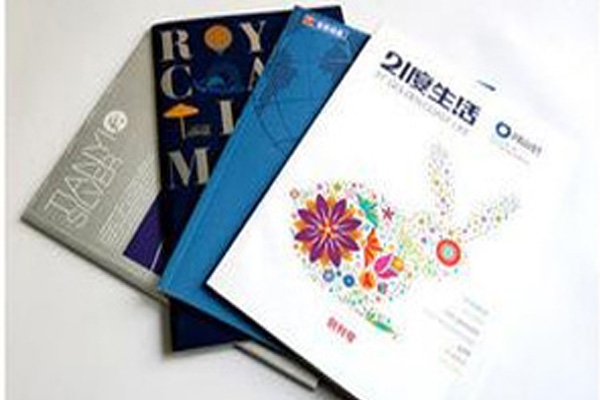 东光专业商务出版印刷厂家