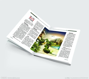 石家庄印刷 石家庄印刷