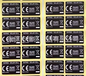 石家庄印刷 石家庄印刷