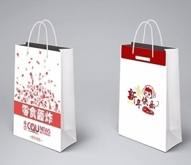 石家庄印刷,石家庄印刷厂,石家庄包装印刷 石家庄印刷,石家庄印刷厂,石家庄包装印刷