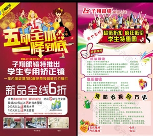 石家庄印刷,石家庄印刷厂,石家庄包装印刷