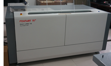 石家庄印刷,石家庄印刷厂,石家庄包装印刷