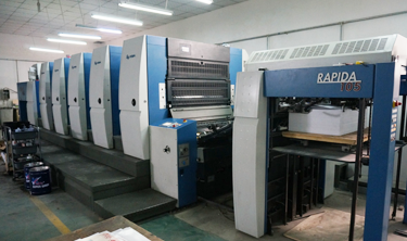 石家庄印刷,石家庄印刷厂,石家庄包装印刷 石家庄印刷,石家庄印刷厂,石家庄包装印刷