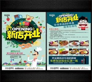 1773381531182776.jpg thumb_20200925155143_546.jpg