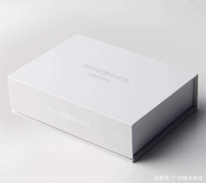 石家庄印刷,石家庄印刷厂,石家庄包装印刷